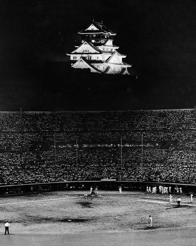 Baseball in Japan.jpeg